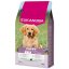 Krmivo EUKANUBA Puppy Large rich in lamb 12kg