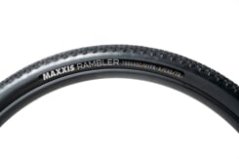 MAXXIS PLÁŠŤ RAMBLER 700X45C K