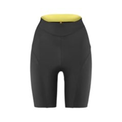 MAVIC DÁMSKÉ KRAŤASY S VLOŽKOU