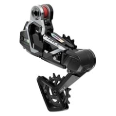 AM RD FORCE AXS XPLR E1 MAX 46