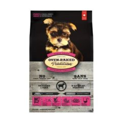 OBT Puppy DOG Lamb Small Breed 1 kg