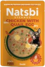 NATSBI CAT Steamed CHICKEN&QUAI EGGS 80g