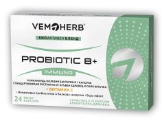 VemoHerb Probiotic 8+ Immuno 24 kapslí
